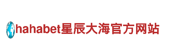 玩转什么软件算出体育博彩，打造创意游戏广告